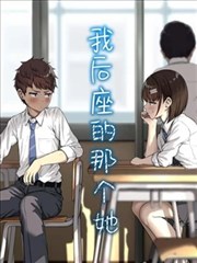 漫画改编剧集推荐