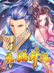 推理现场实景推理综艺在线观看